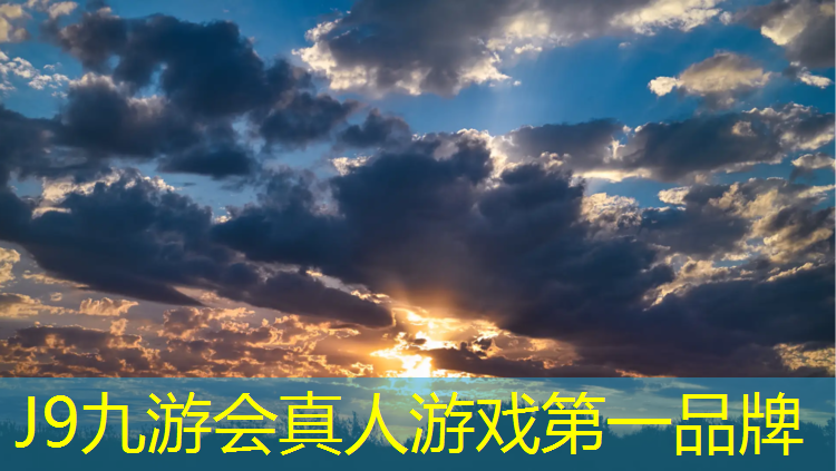 J9九游會(huì)官網(wǎng)登錄入口：田陽(yáng)塑膠跑道劃線