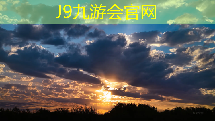 J9九游會官網(wǎng)：怎么固定體操墊