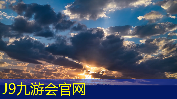 J9九游會(huì)官網(wǎng)：體操墊跳躍游戲兩人