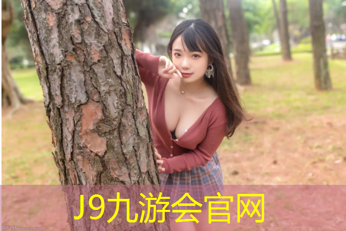 J9九游會官網(wǎng)登錄入口：環(huán)保塑膠跑道混合型