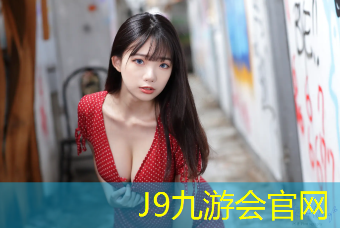 J9九游會真人游戲第一品牌：實心球 瑜伽輔助